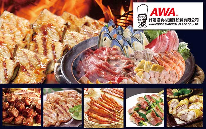 AWA FOODS MATERIAL PLACE CO., LTD. is a professional low temperature logistic provider.